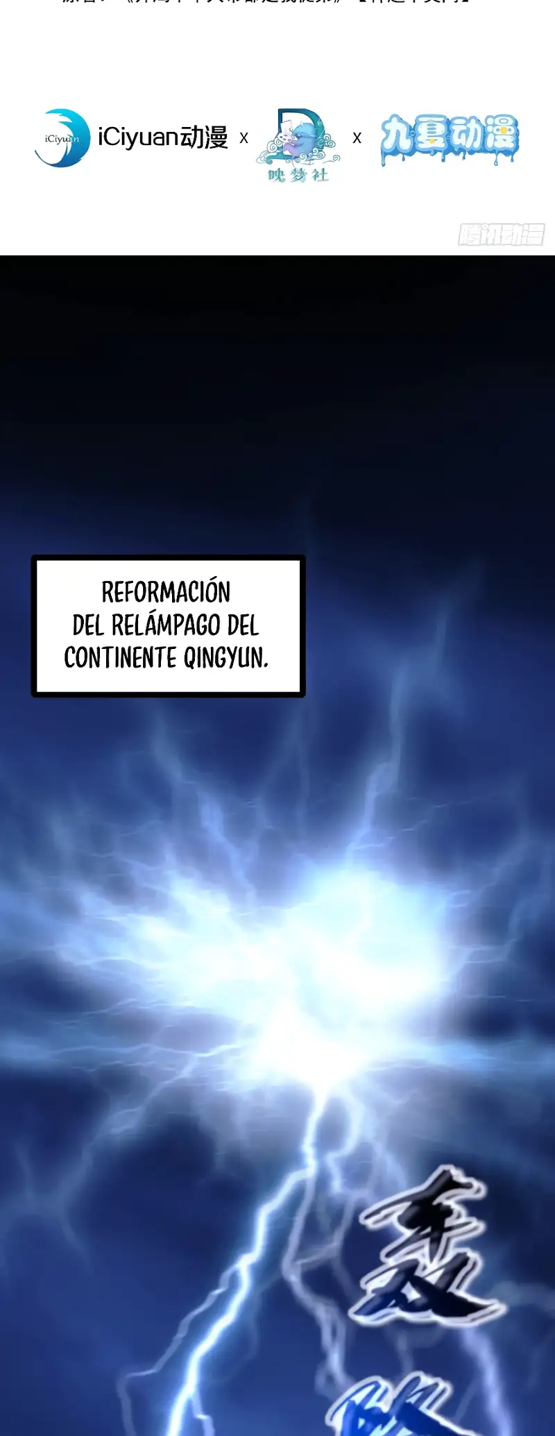Read Los Diez Emperadores Legendarios son mis Discípulos ES Manga Online