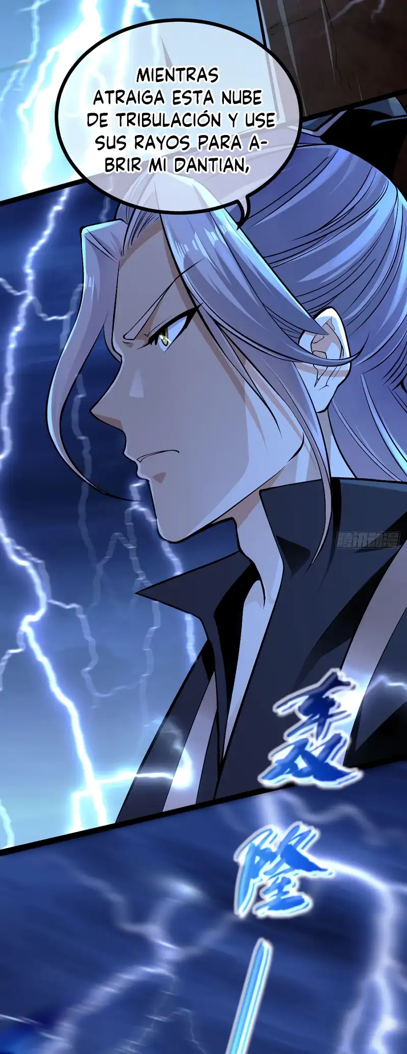 Read Los Diez Emperadores Legendarios son mis Discípulos ES Manga Online