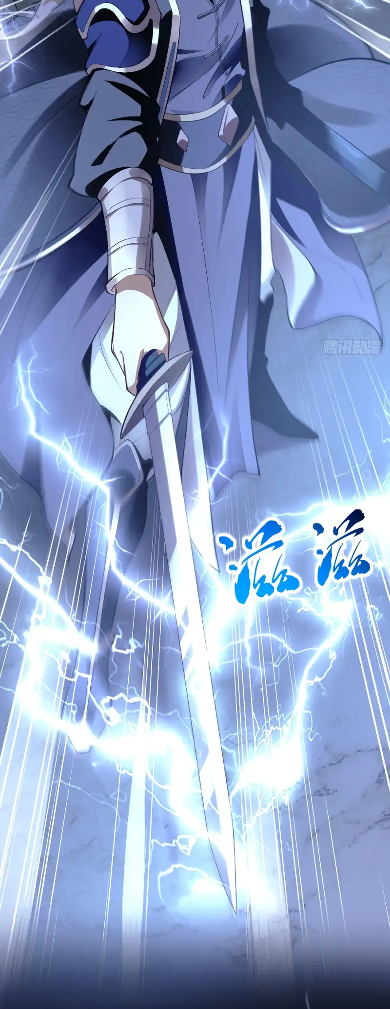 Read Los Diez Emperadores Legendarios son mis Discípulos ES Manga Online