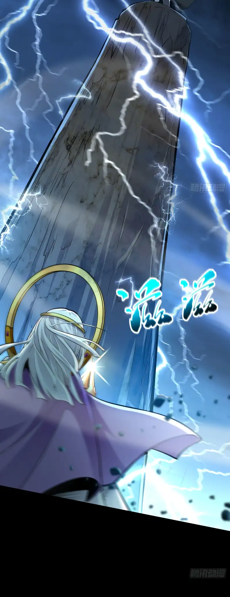 Read Los Diez Emperadores Legendarios son mis Discípulos ES Manga Online