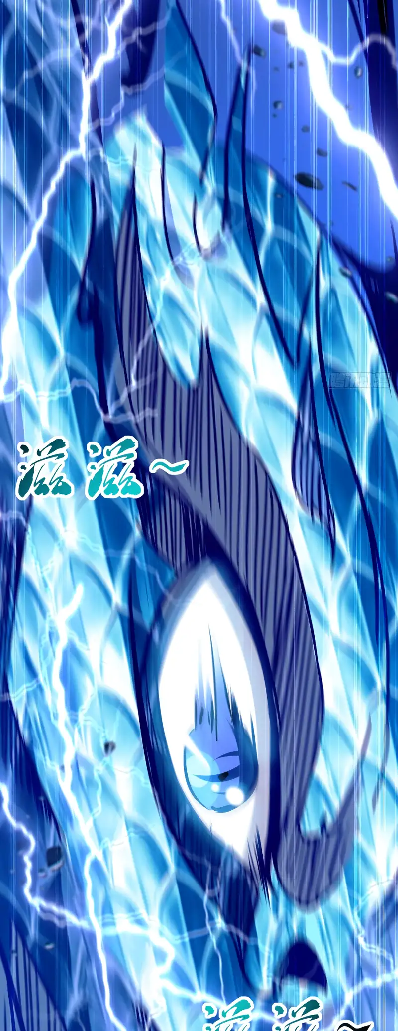 Read Los Diez Emperadores Legendarios son mis Discípulos ES Manga Online