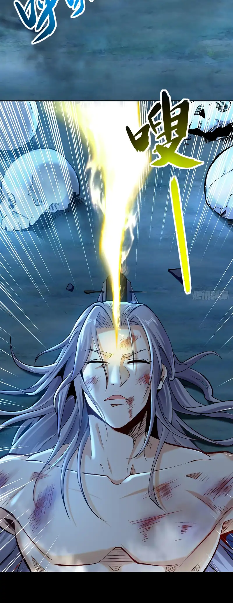 Read Los Diez Emperadores Legendarios son mis Discípulos ES Manga Online
