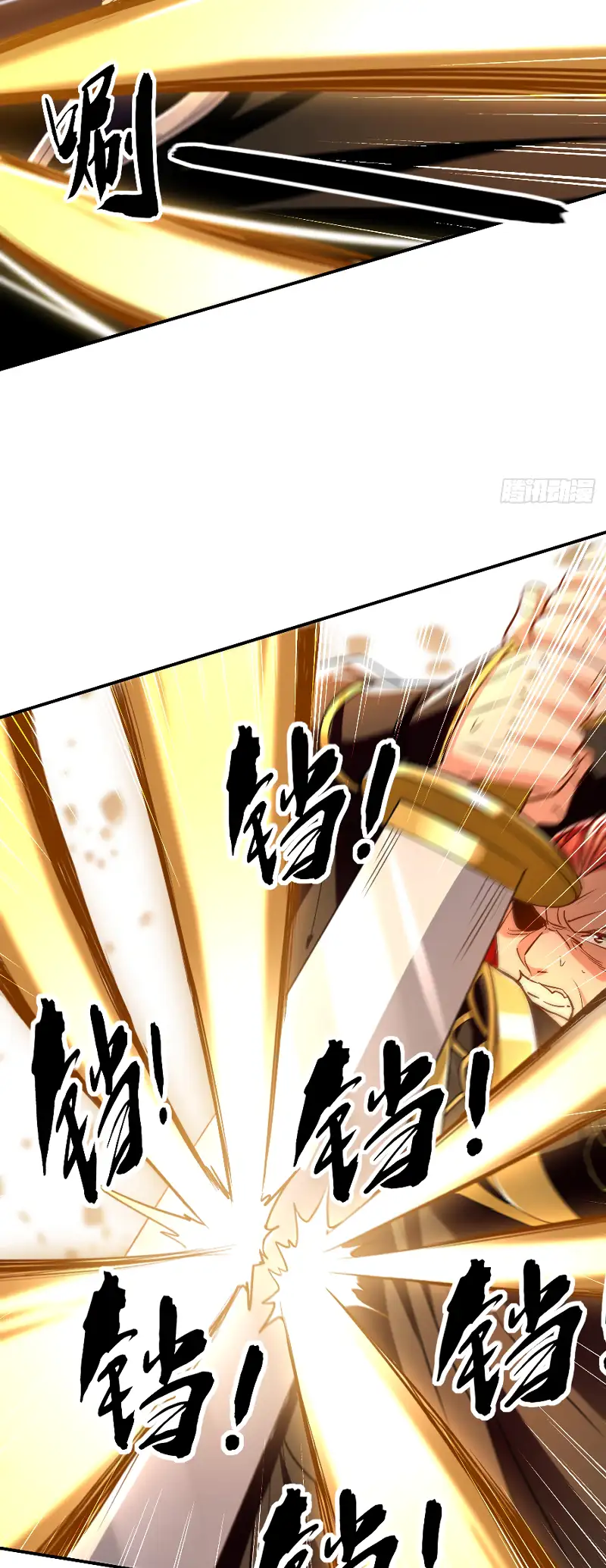 Read Los Diez Emperadores Legendarios son mis Discípulos ES Manga Online