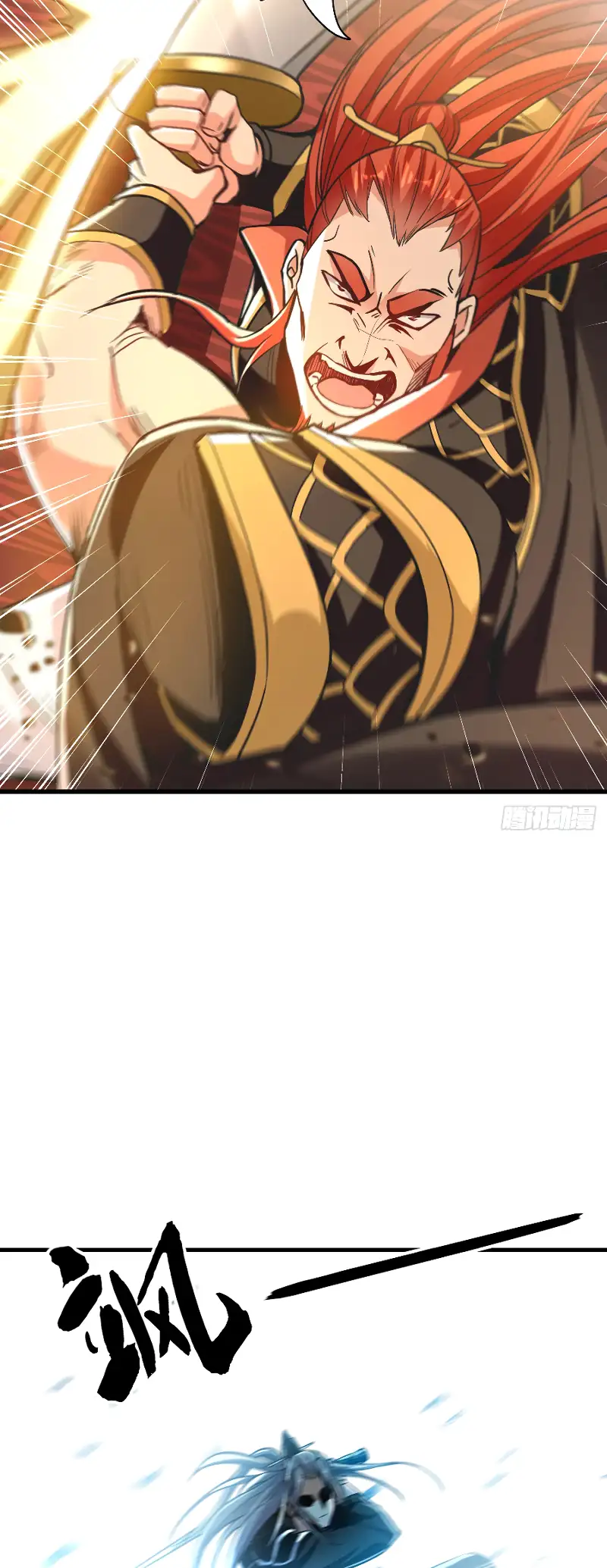 Read Los Diez Emperadores Legendarios son mis Discípulos ES Manga Online