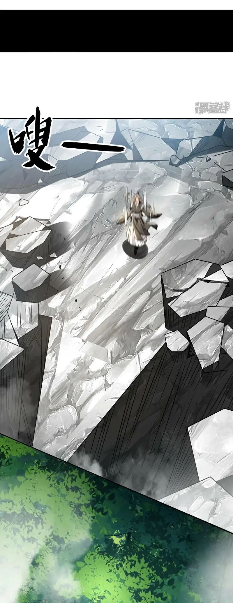 Read Los Diez Emperadores Legendarios son mis Discípulos ES Manga Online