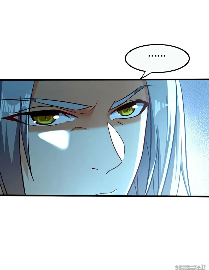 Read Los Diez Emperadores Legendarios son mis Discípulos ES Manga Online