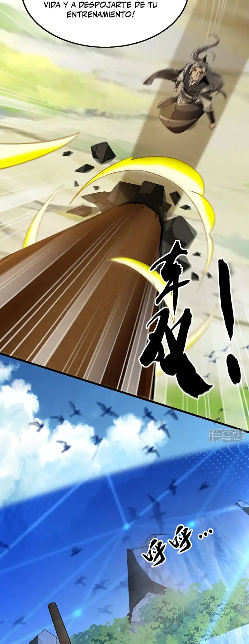 Read Los Diez Emperadores Legendarios son mis Discípulos ES Manga Online