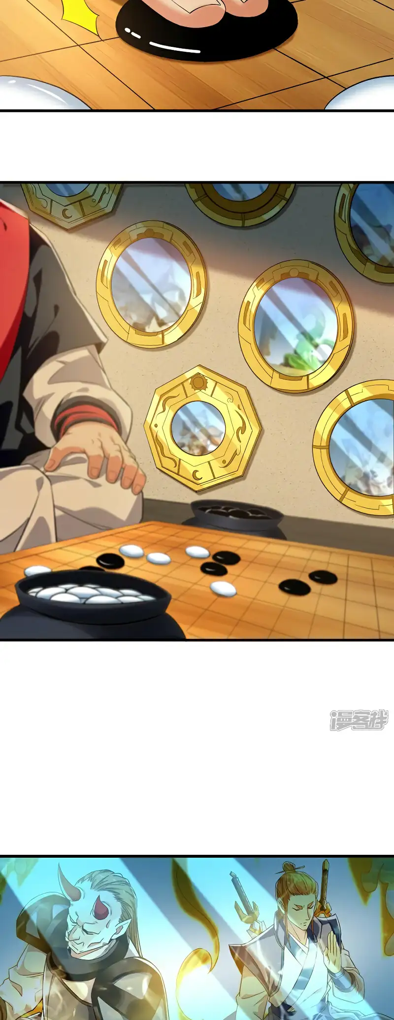 Read Los Diez Emperadores Legendarios son mis Discípulos ES Manga Online