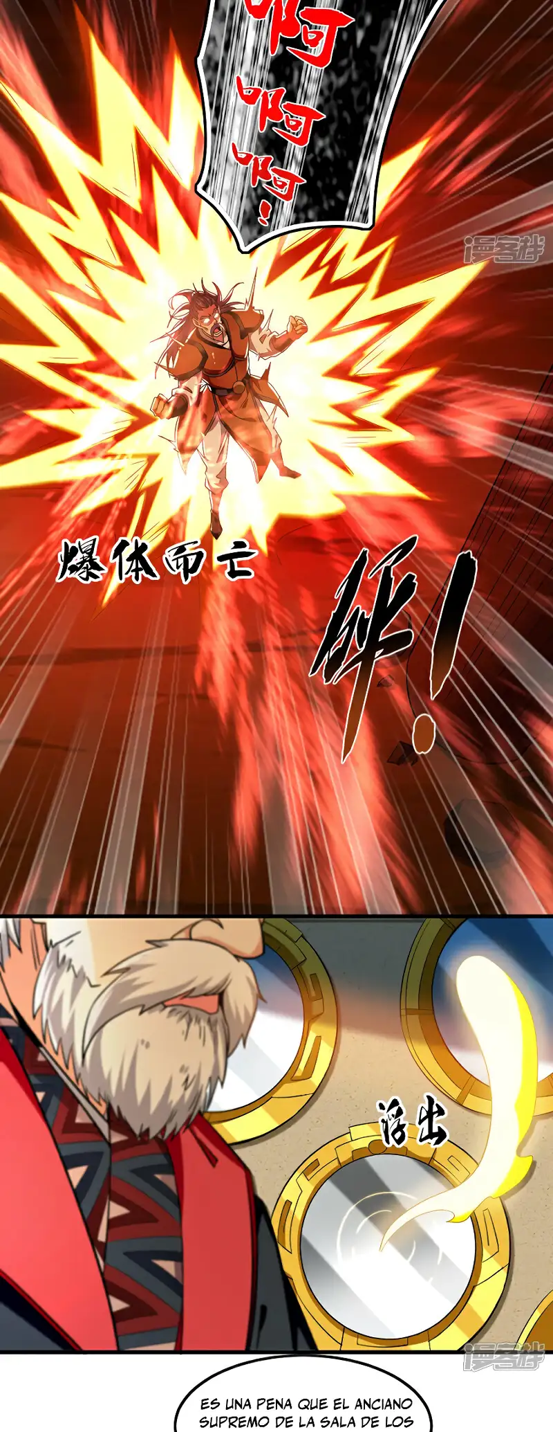 Read Los Diez Emperadores Legendarios son mis Discípulos ES Manga Online