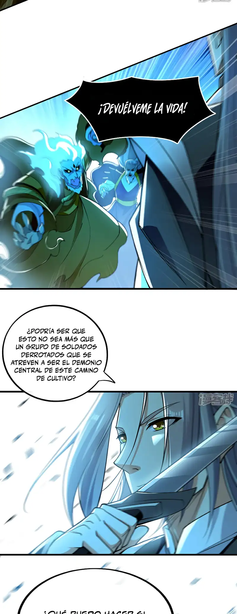 Read Los Diez Emperadores Legendarios son mis Discípulos ES Manga Online