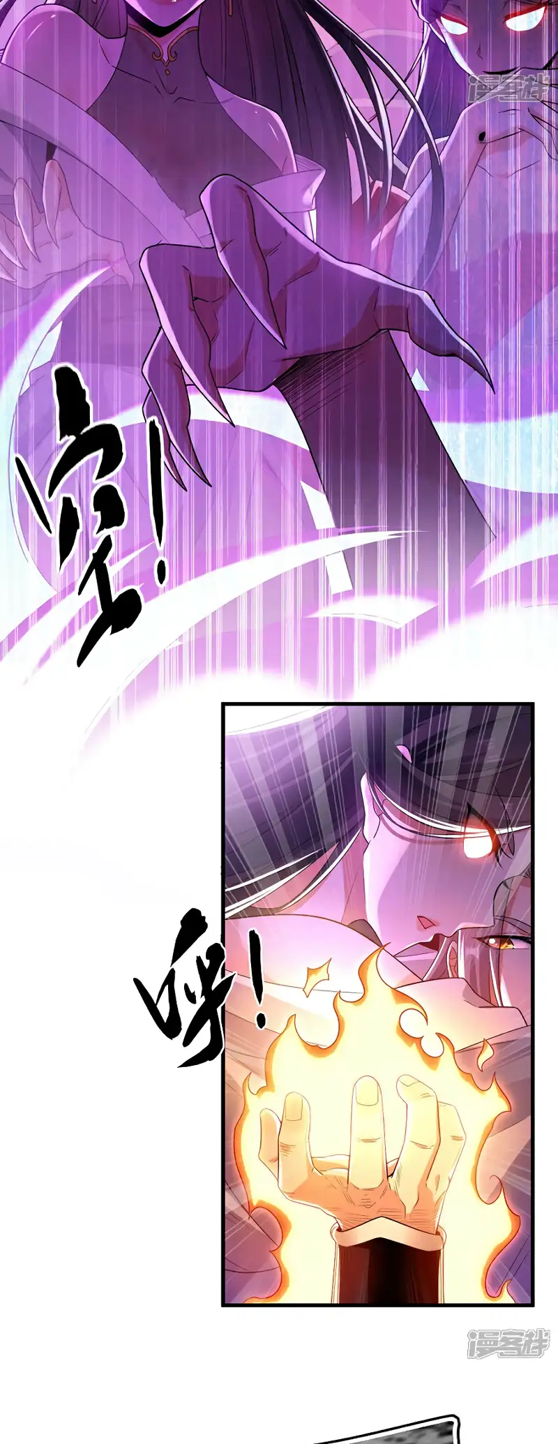 Read Los Diez Emperadores Legendarios son mis Discípulos ES Manga Online