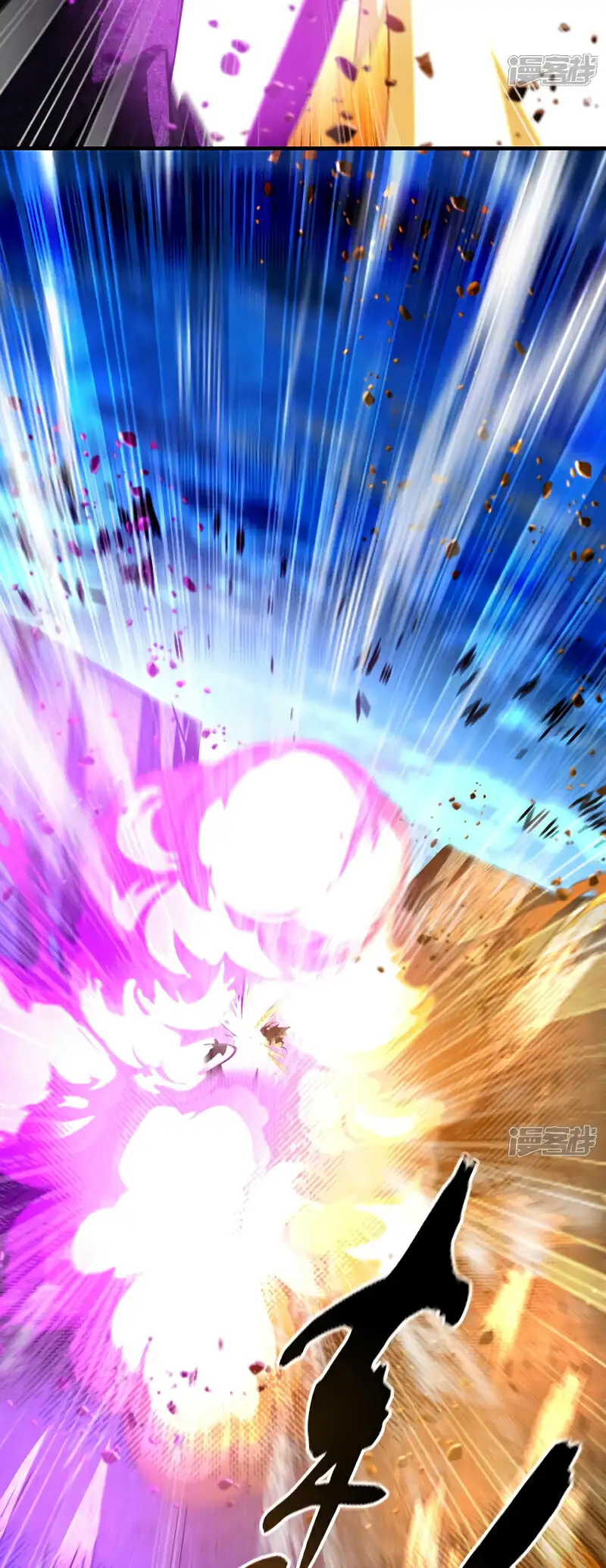 Read Los Diez Emperadores Legendarios son mis Discípulos ES Manga Online