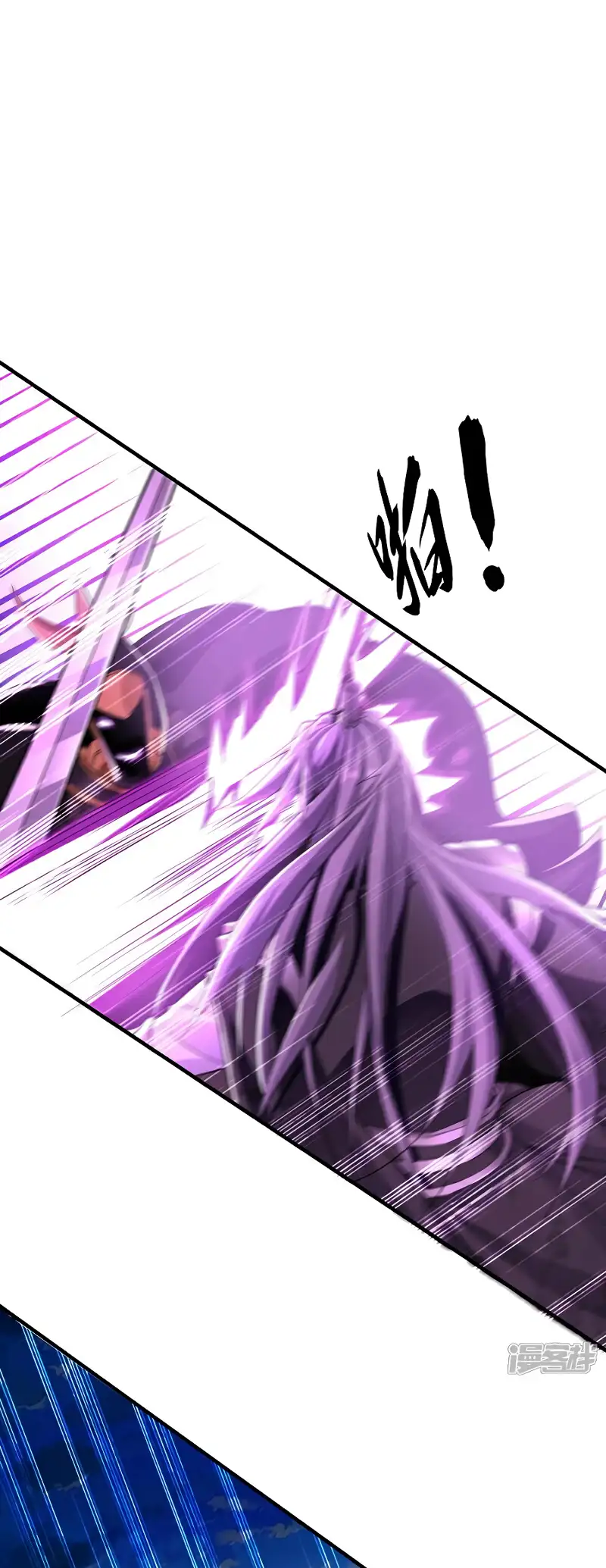 Read Los Diez Emperadores Legendarios son mis Discípulos ES Manga Online