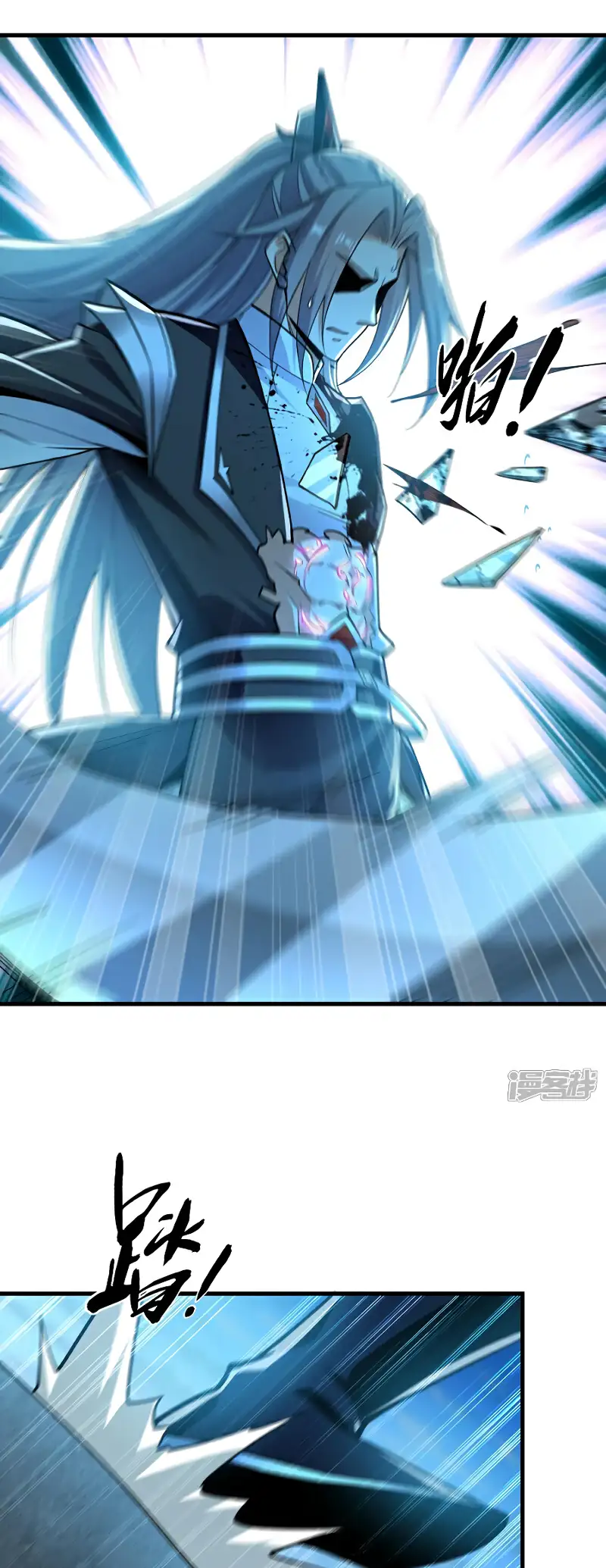 Read Los Diez Emperadores Legendarios son mis Discípulos ES Manga Online
