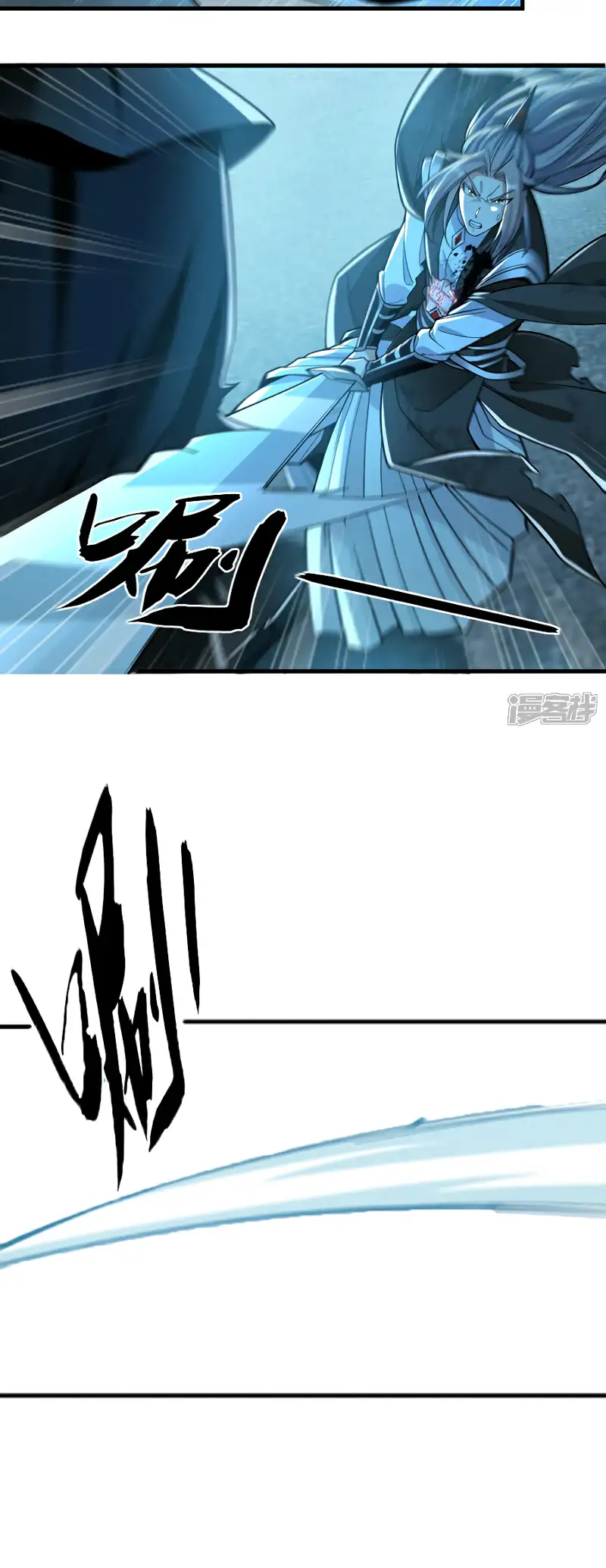 Read Los Diez Emperadores Legendarios son mis Discípulos ES Manga Online