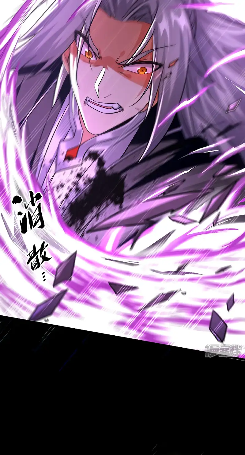 Read Los Diez Emperadores Legendarios son mis Discípulos ES Manga Online