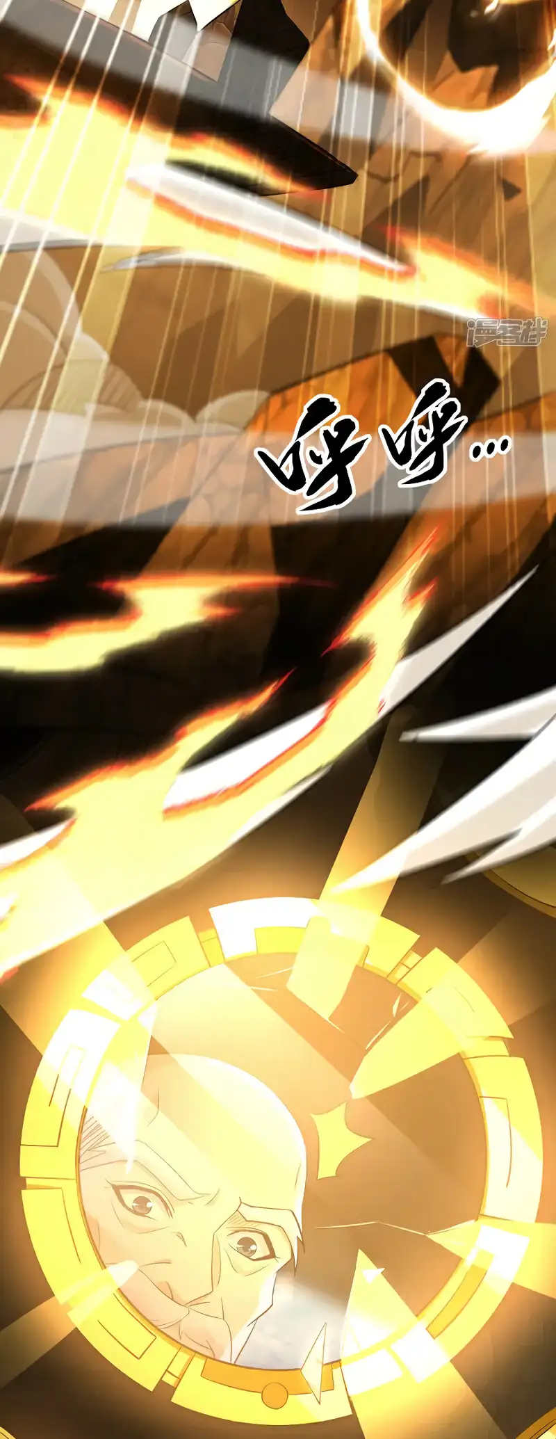 Read Los Diez Emperadores Legendarios son mis Discípulos ES Manga Online