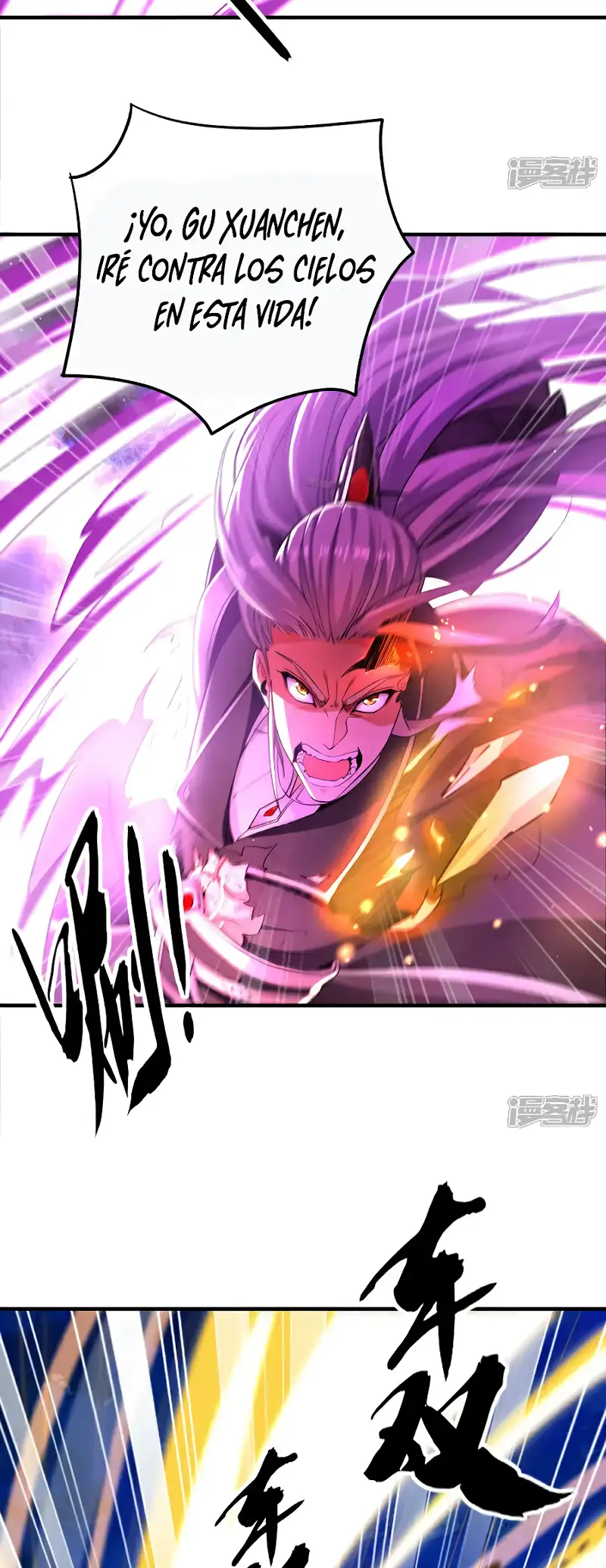 Read Los Diez Emperadores Legendarios son mis Discípulos ES Manga Online