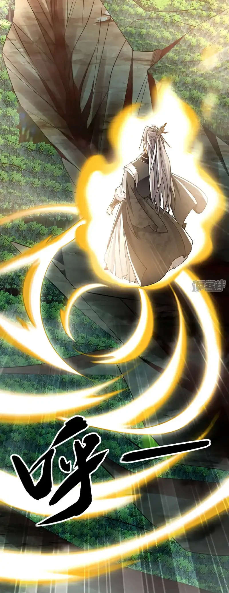 Read Los Diez Emperadores Legendarios son mis Discípulos ES Manga Online