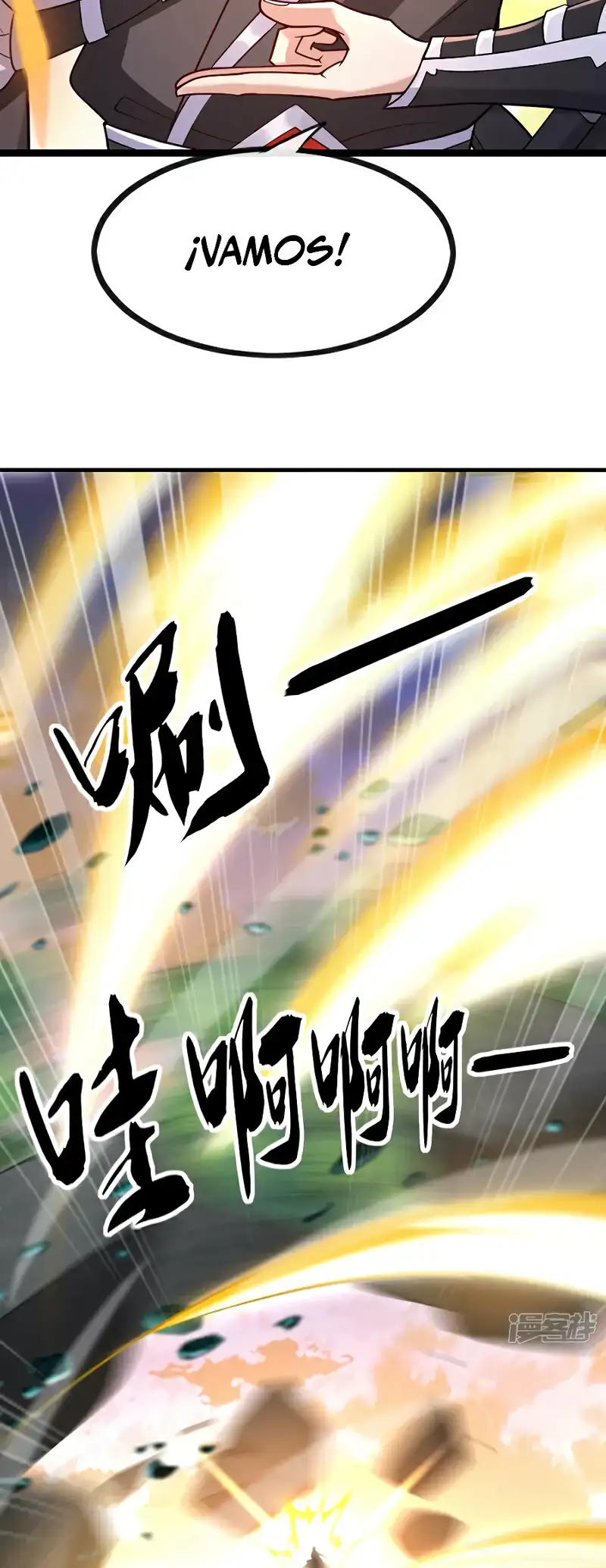 Read Los Diez Emperadores Legendarios son mis Discípulos ES Manga Online