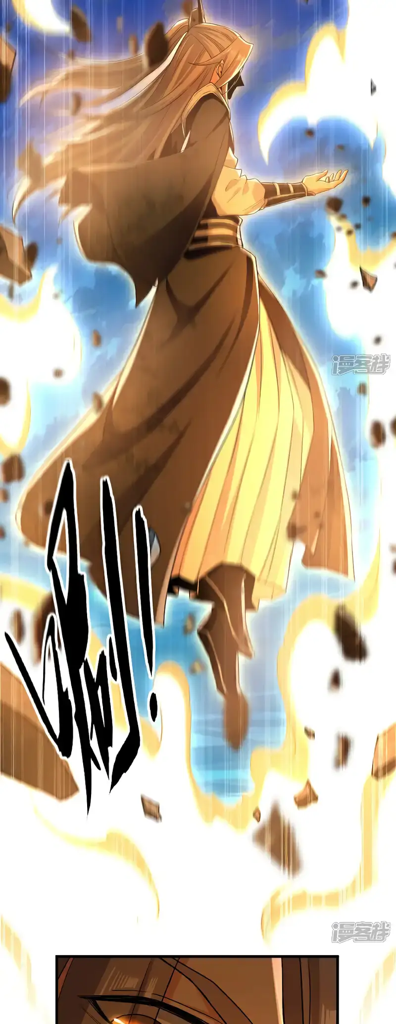 Read Los Diez Emperadores Legendarios son mis Discípulos ES Manga Online