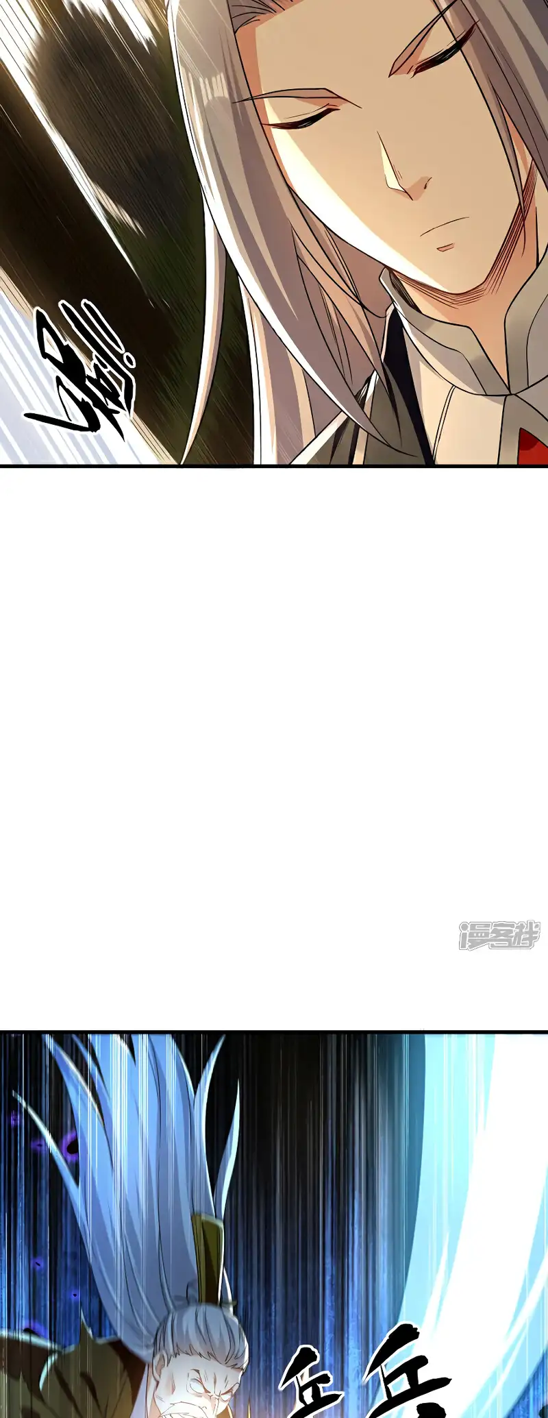 Read Los Diez Emperadores Legendarios son mis Discípulos ES Manga Online
