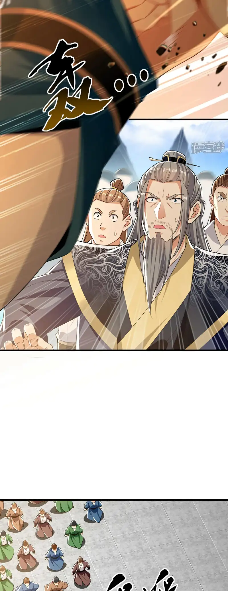 Read Los Diez Emperadores Legendarios son mis Discípulos ES Manga Online