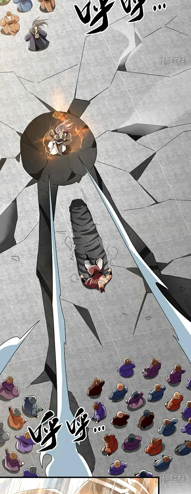 Read Los Diez Emperadores Legendarios son mis Discípulos ES Manga Online