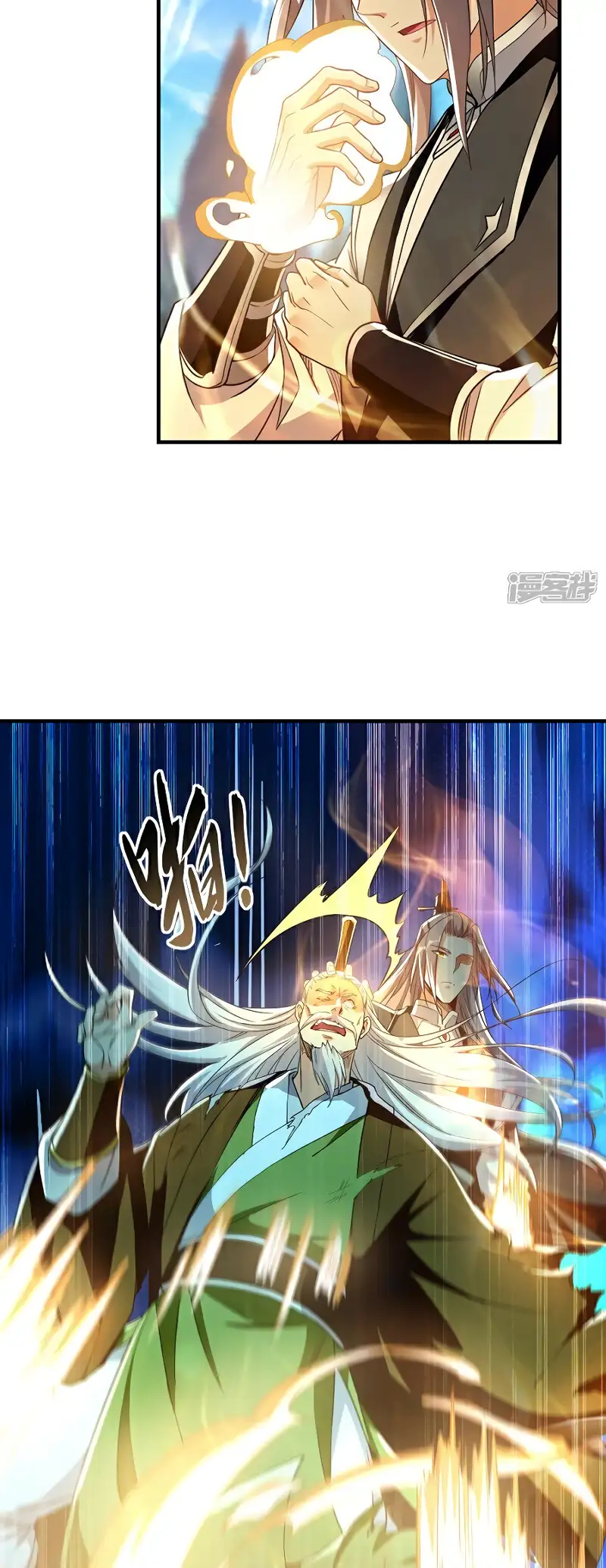 Read Los Diez Emperadores Legendarios son mis Discípulos ES Manga Online
