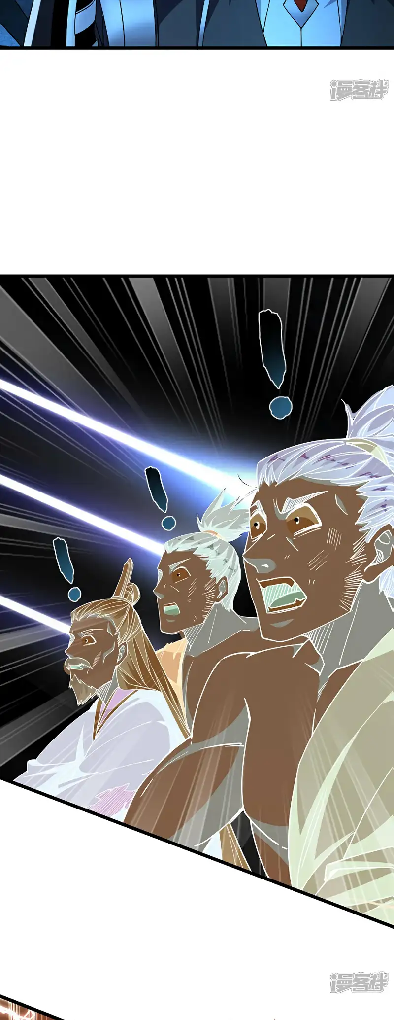 Read Los Diez Emperadores Legendarios son mis Discípulos ES Manga Online