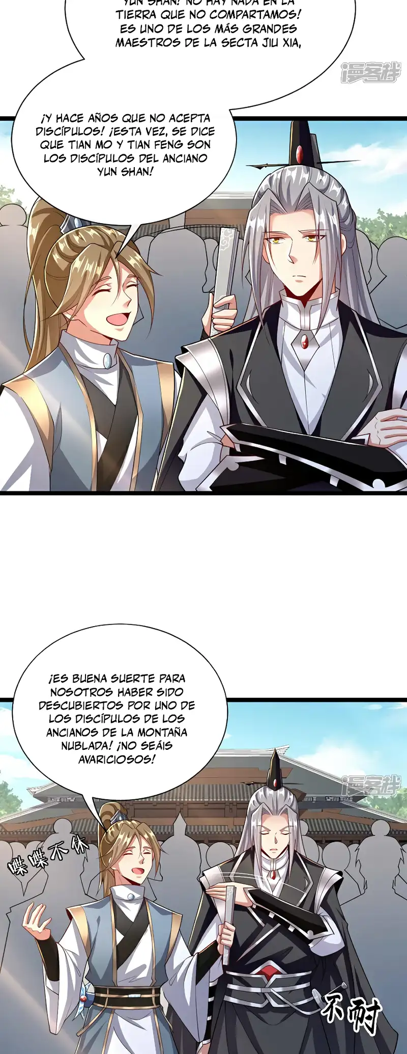 Read Los Diez Emperadores Legendarios son mis Discípulos ES Manga Online