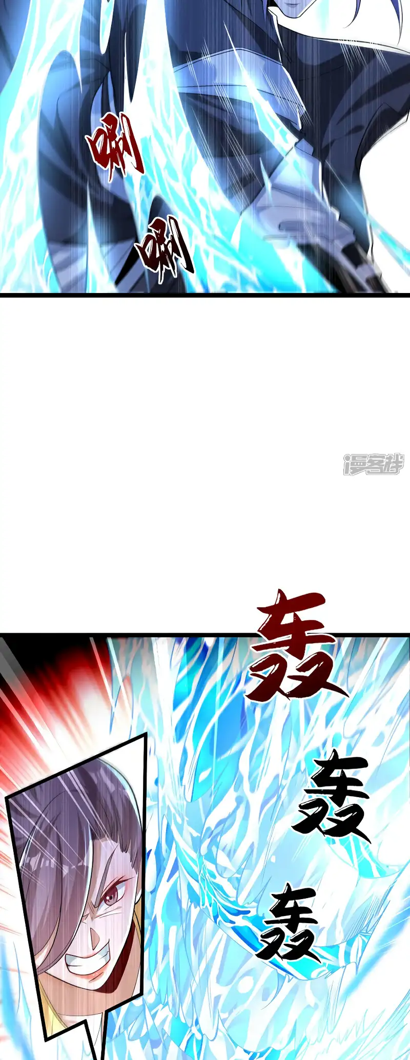 Read Los Diez Emperadores Legendarios son mis Discípulos ES Manga Online