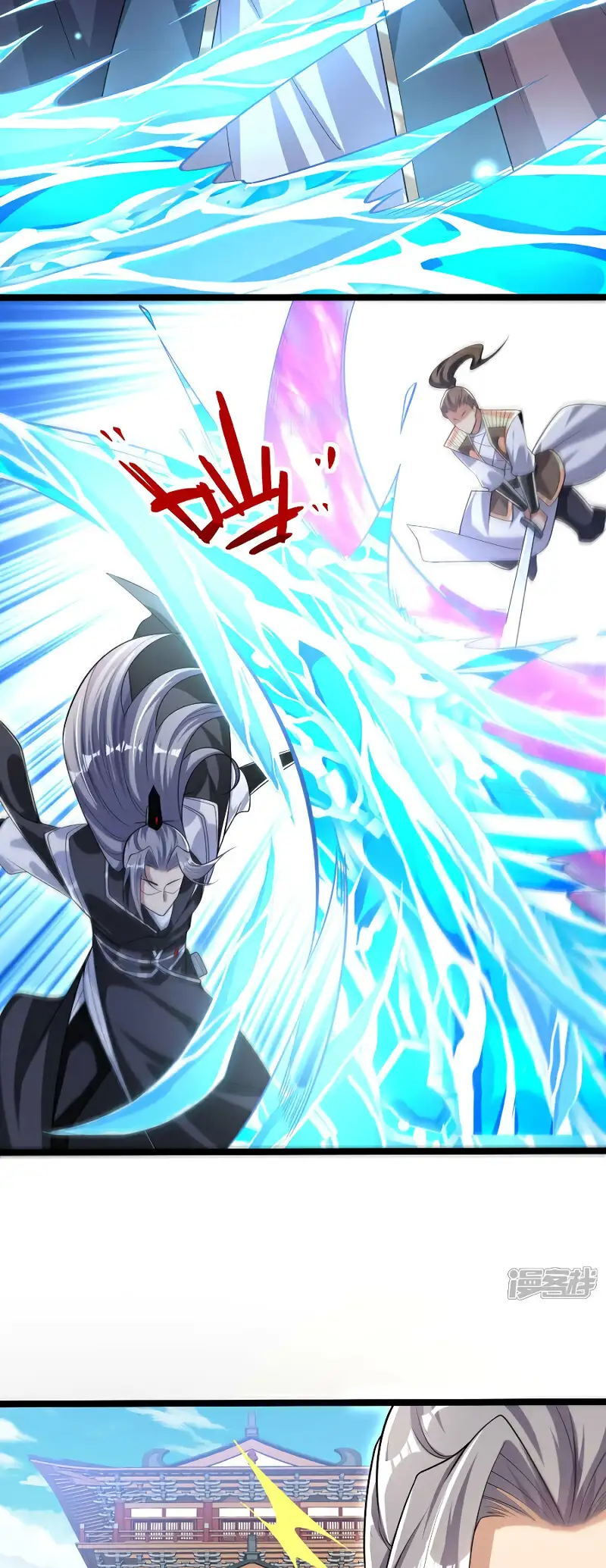 Read Los Diez Emperadores Legendarios son mis Discípulos ES Manga Online