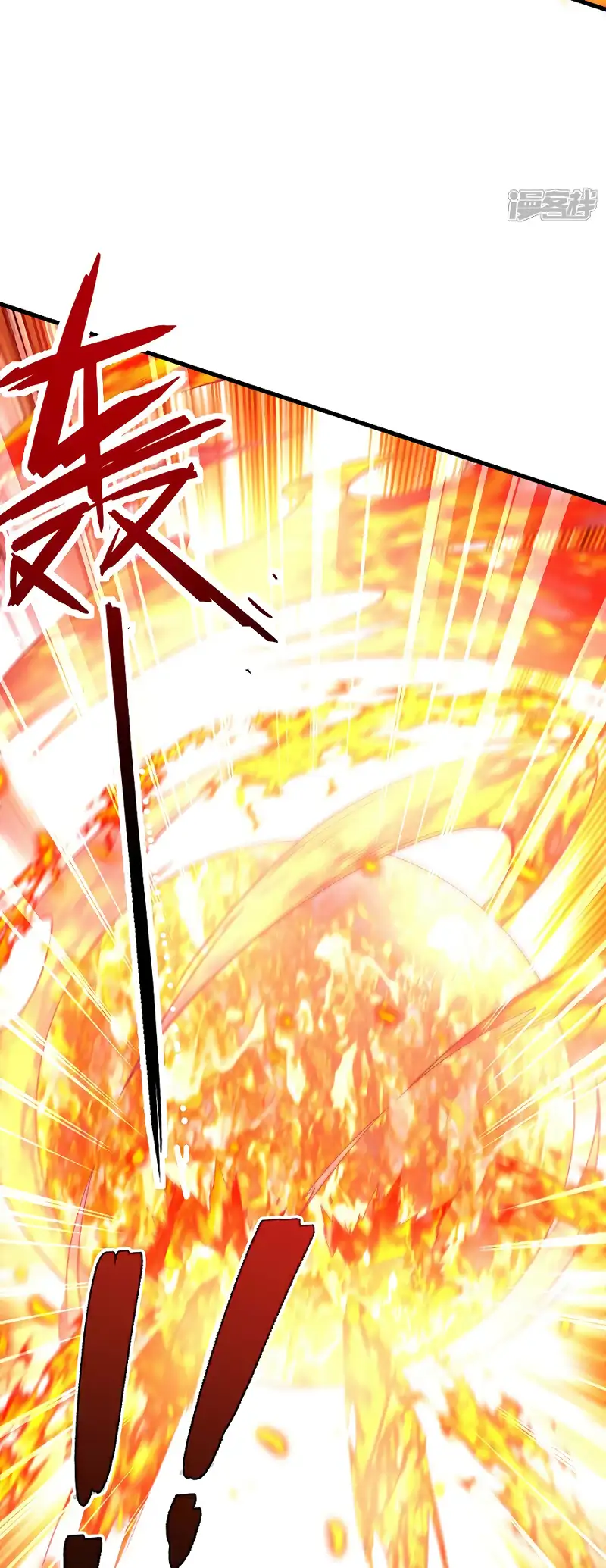Read Los Diez Emperadores Legendarios son mis Discípulos ES Manga Online