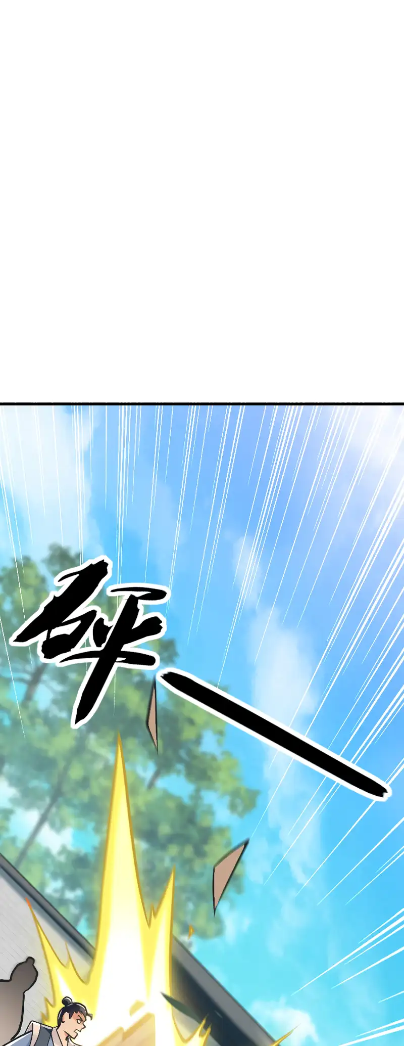 Read Los Diez Emperadores Legendarios son mis Discípulos ES Manga Online