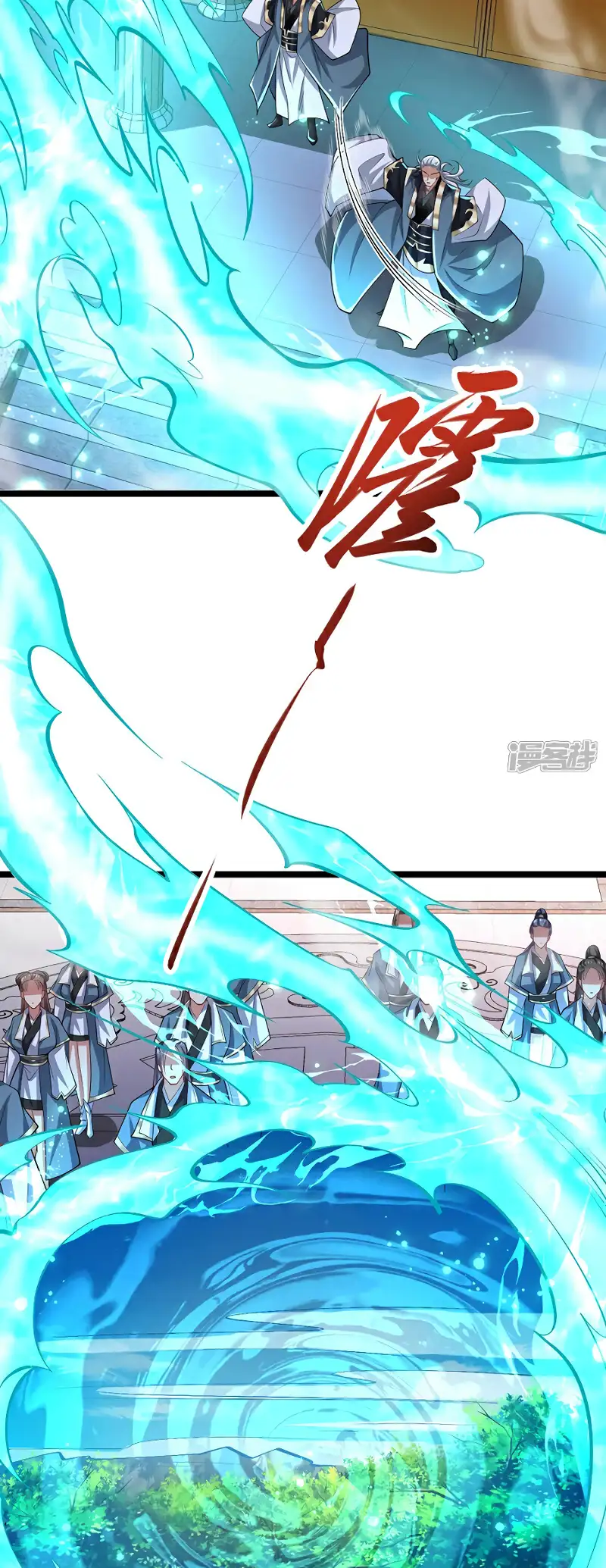 Read Los Diez Emperadores Legendarios son mis Discípulos ES Manga Online
