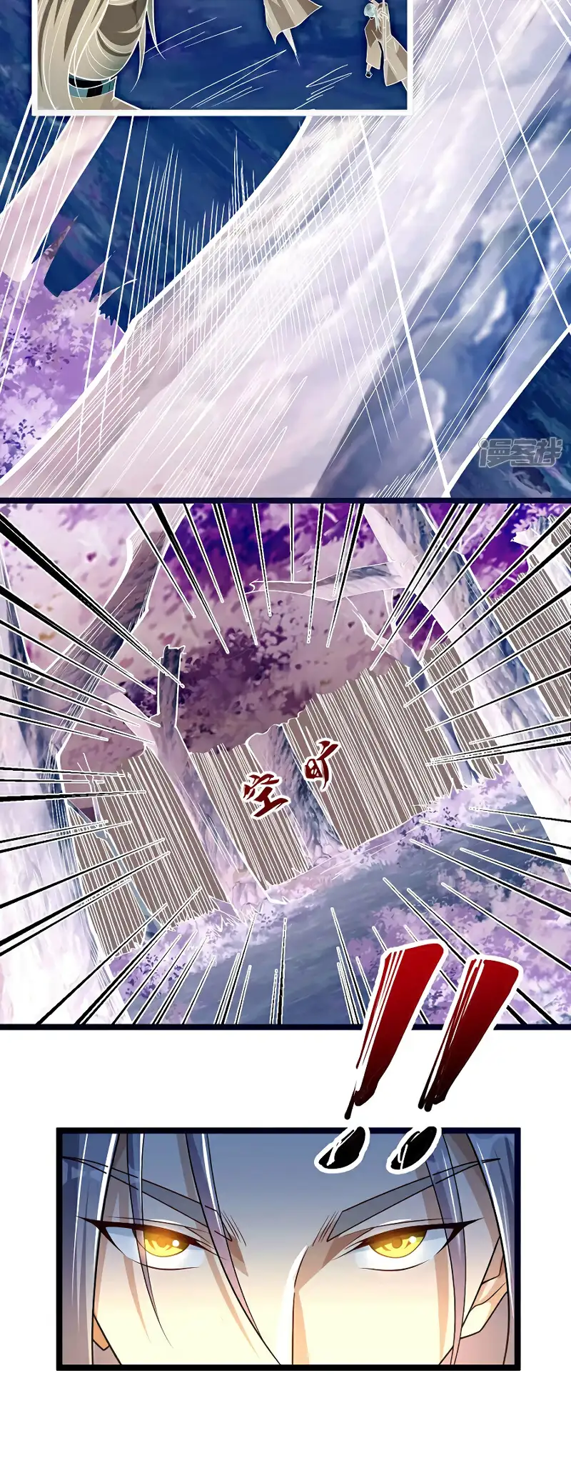 Read Los Diez Emperadores Legendarios son mis Discípulos ES Manga Online