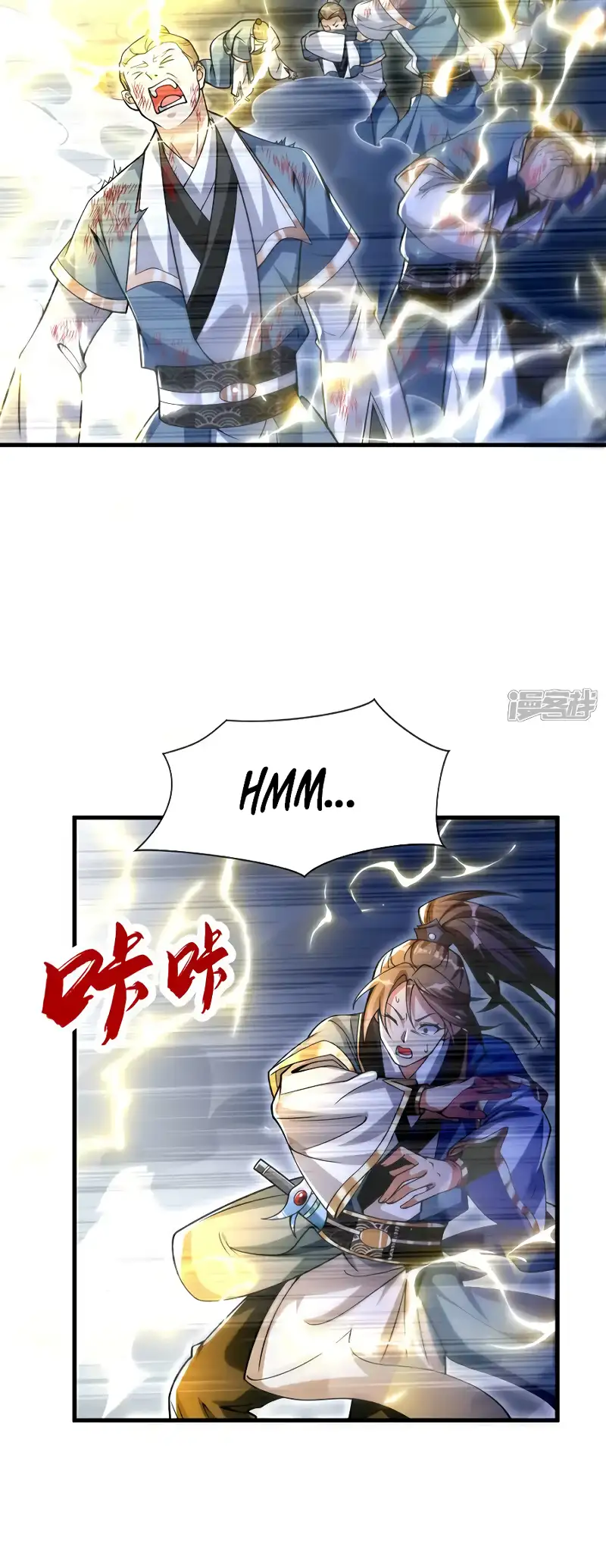 Read Los Diez Emperadores Legendarios son mis Discípulos ES Manga Online