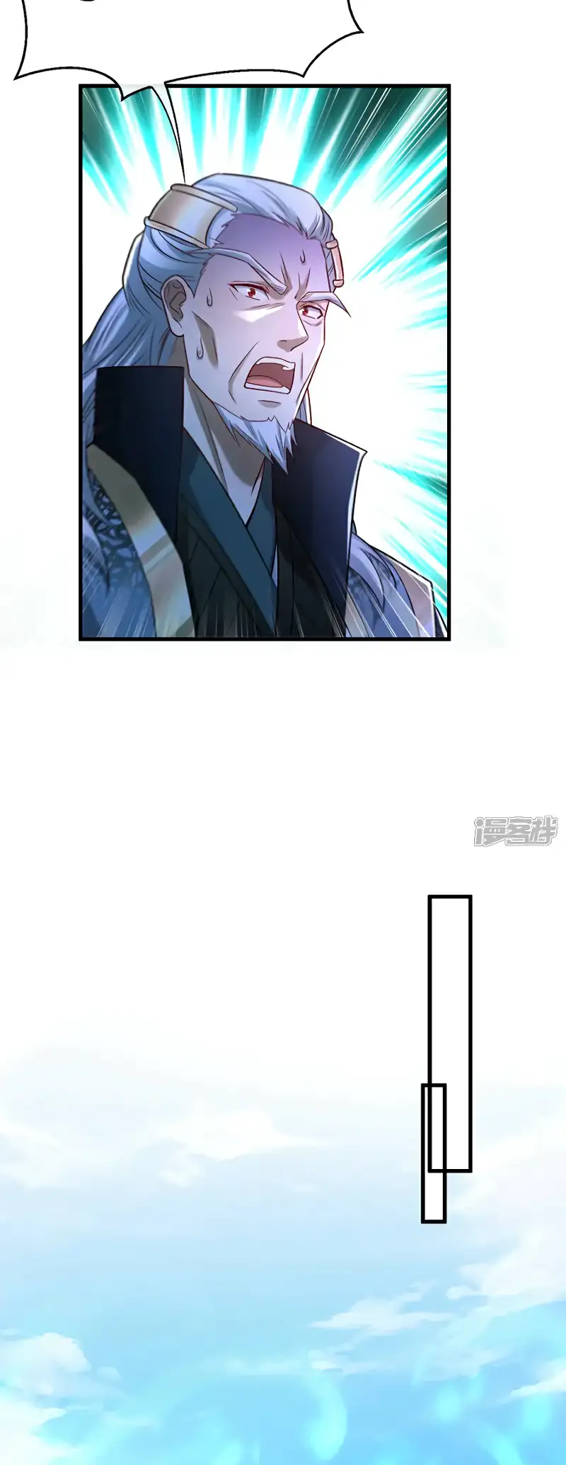 Read Los Diez Emperadores Legendarios son mis Discípulos ES Manga Online