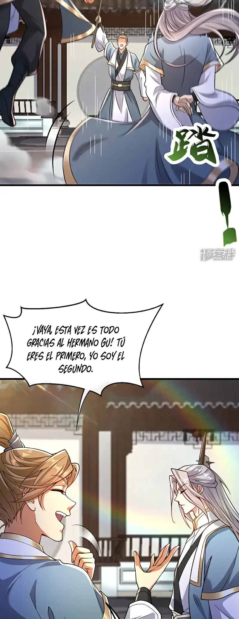 Read Los Diez Emperadores Legendarios son mis Discípulos ES Manga Online