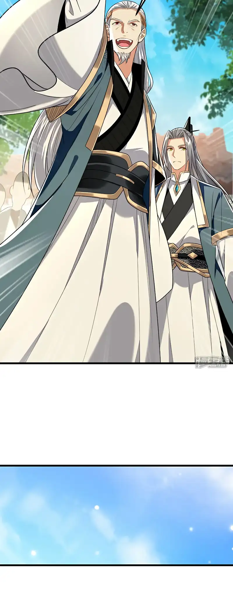 Read Los Diez Emperadores Legendarios son mis Discípulos ES Manga Online