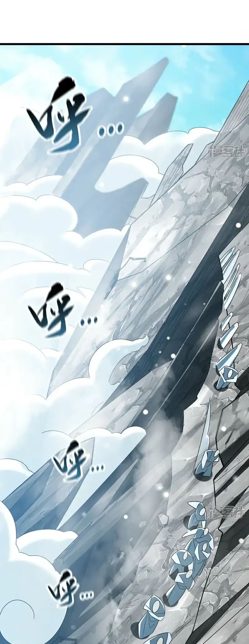 Read Los Diez Emperadores Legendarios son mis Discípulos ES Manga Online