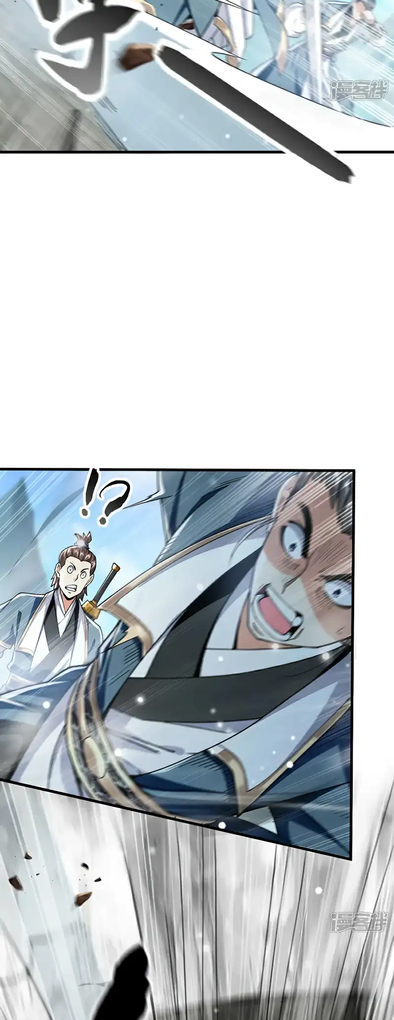 Read Los Diez Emperadores Legendarios son mis Discípulos ES Manga Online