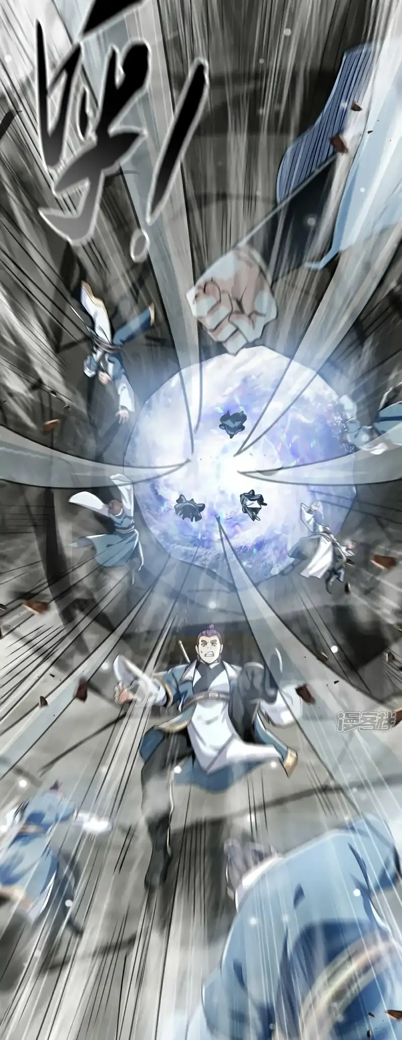 Read Los Diez Emperadores Legendarios son mis Discípulos ES Manga Online