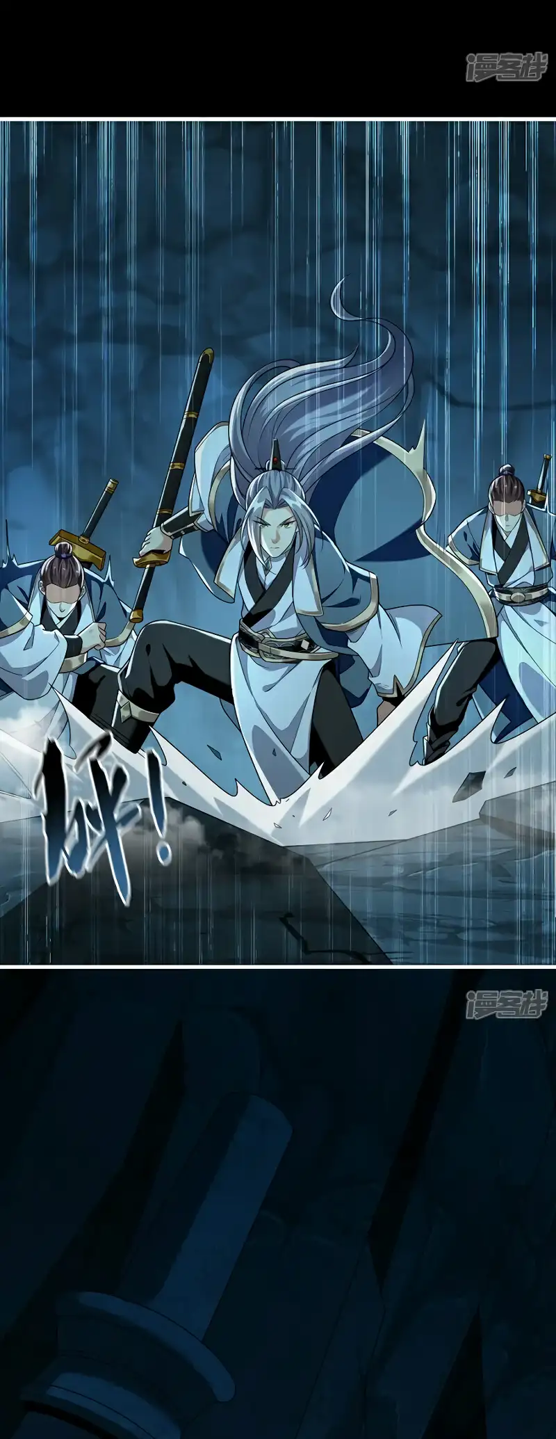 Read Los Diez Emperadores Legendarios son mis Discípulos ES Manga Online