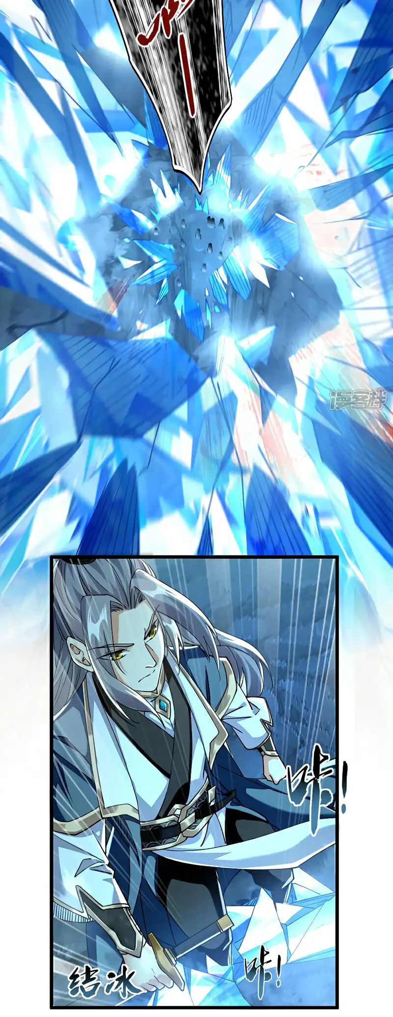 Read Los Diez Emperadores Legendarios son mis Discípulos ES Manga Online