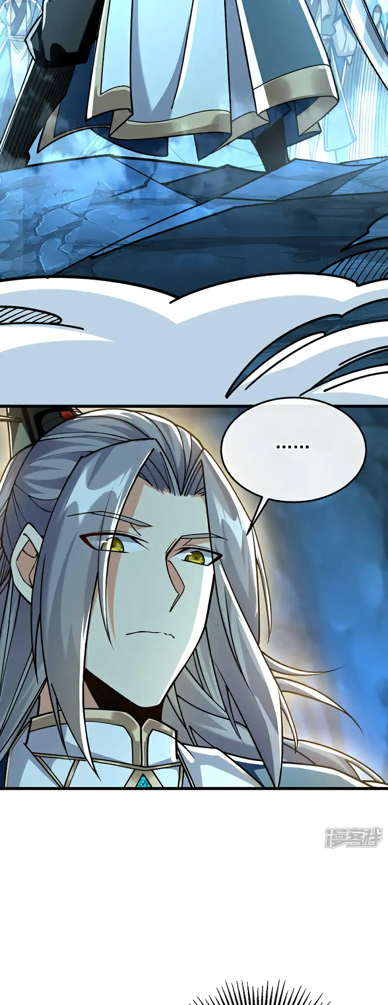 Read Los Diez Emperadores Legendarios son mis Discípulos ES Manga Online