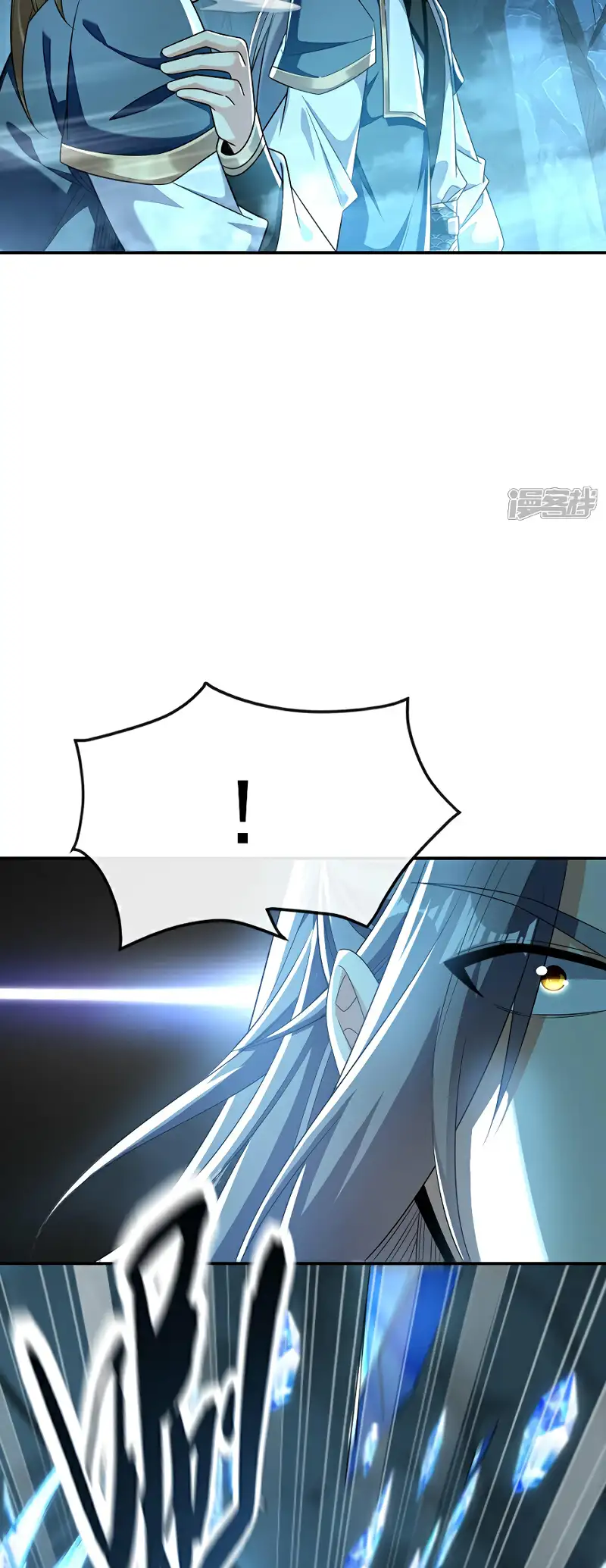 Read Los Diez Emperadores Legendarios son mis Discípulos ES Manga Online