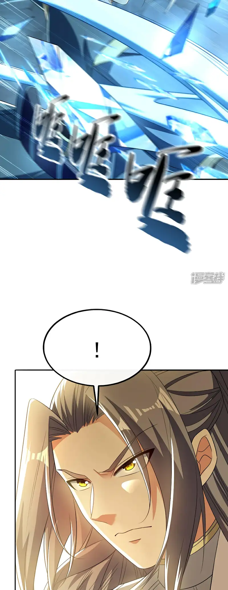 Read Los Diez Emperadores Legendarios son mis Discípulos ES Manga Online