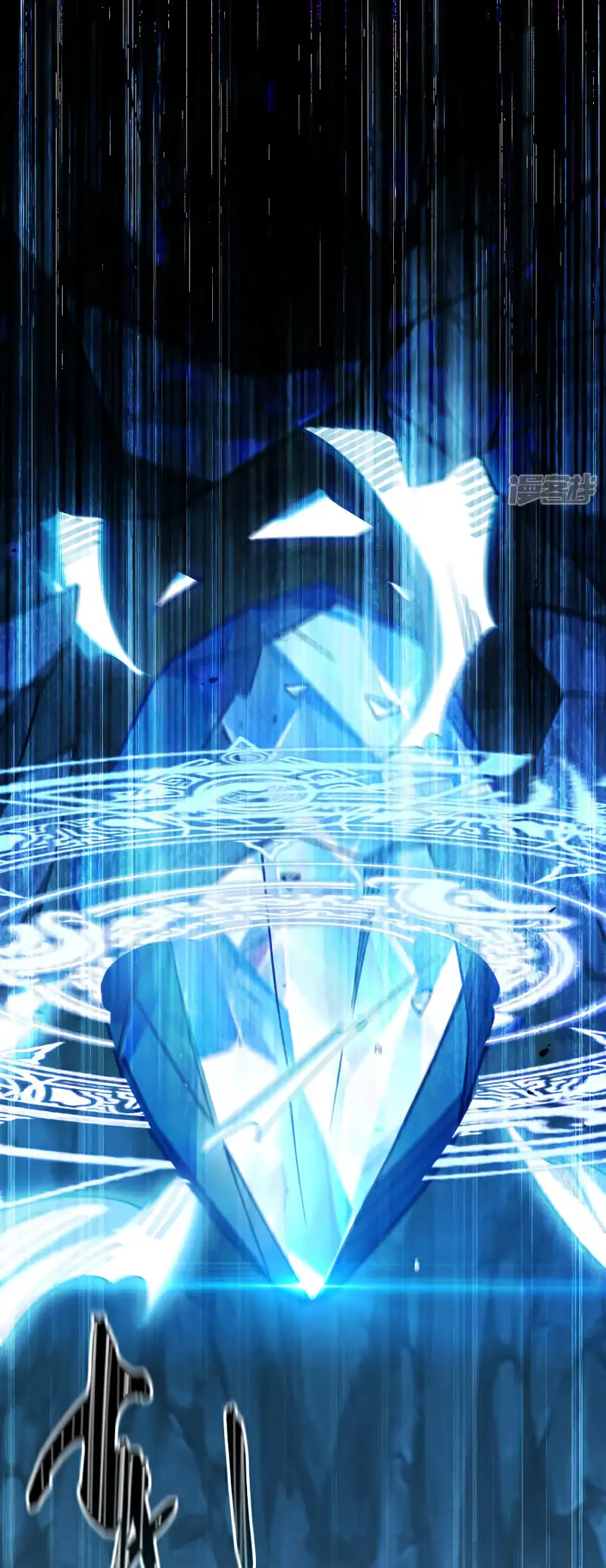Read Los Diez Emperadores Legendarios son mis Discípulos ES Manga Online